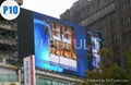 Outdoor led display