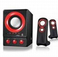 supply 2.1 CH active multi media speaker