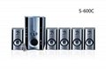 supply 5.1 home theater system 5.1
