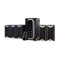 supply 5.1 home theater system 5.1 active multi media speaker 1