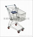 Asian supermarket trolley