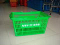 Plastic basket 1