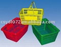 Plastic basket 4