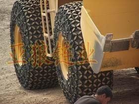 隧道铲运机专用耐磨型轮胎保护链 3
