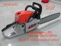 52cc chain saw,gas chain saw