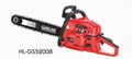 52cc chain saw,gas chain saw