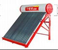 solar water heater