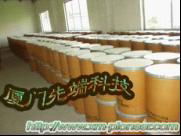 Tetradecyl trimethyl ammonium chloride