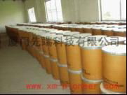 Dihexadecyl Dimethyl Ammonium Chloride