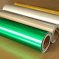 Aluminum Foil Paper 1