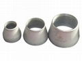 ASME Carbon steel seamless concentric reducer 2