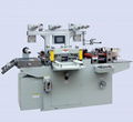 Copper Foil Automatic Die Cutter Machine 1