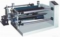 Roll To Roll Paper Slicing Machine
