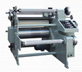 Adhesive Tape And Release Liner Automatic Laminator Machine