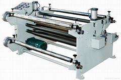 Film And Paper Thermal Laminator Machine