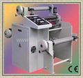 Protective Film And Adhesive Printing Label Laminating Machine 1