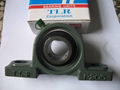 nsk pillow block bearing