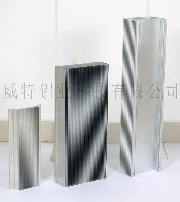 aluminium radiator 2