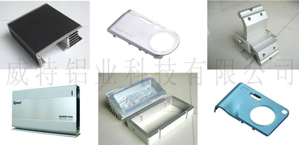 Aluminium electronic enclosure and pannel 2