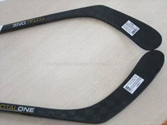 Hight quality  RS  85 Flex no Grip  Ice Hockey Stick Right