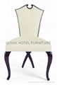 HOTEL FURNITURE 600031 2