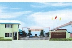 foshan city shunde district king order electrical co.,ltd