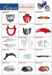 Motor parts,Motorcycle accessory
