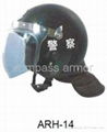 anri riot helmet 3