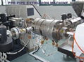 ppr pipe process machine