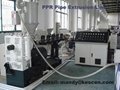 ppr pipe process machine  2