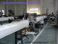 ppr plumb extruded machine    2