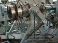 pe pipe production machine  2