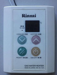 Rinnai/MC-94-1CH