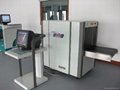 Surveillance Security system x-ray scanner  4