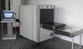 Surveillance Security system x-ray scanner  5