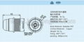 E27塑料自锁半牙灯头 2