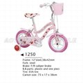 children tricycle1250