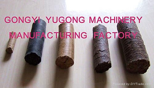 wood sawdust charcoal briquette making machine 2