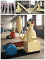 sawdust briquetting machine