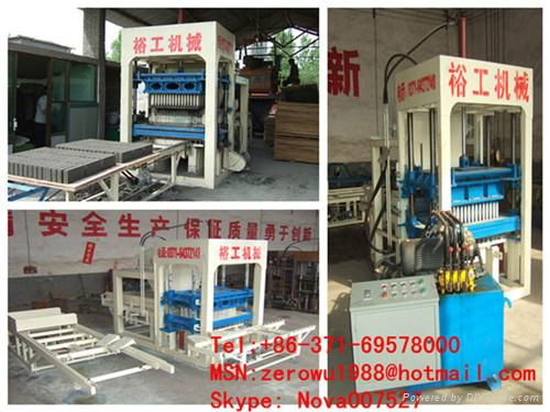 automatic cement brick making machine 3