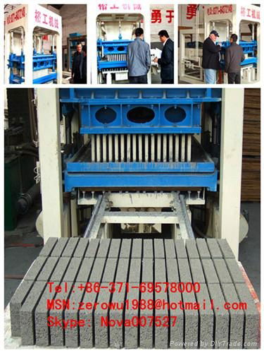 automatic cement brick making machine 5