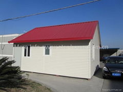 accommodation container 