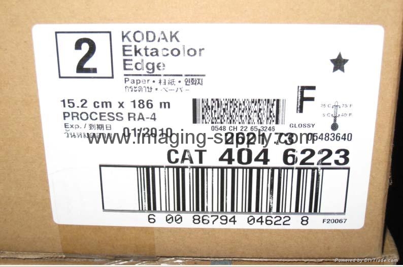 Kodak Edge minilab paper (China Manufacturer) Printing Materials