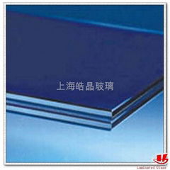 Laminated Glass