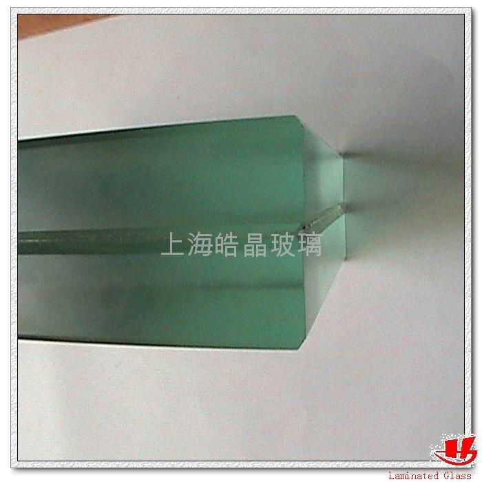 laminating glass 4