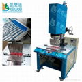 Ultrasonic Welding Machine 1