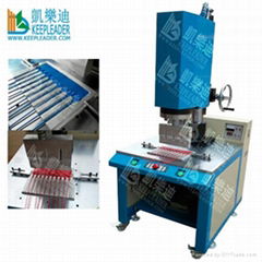 Ultrasonic Welding Machine