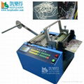 Computerized Cutting Machine 2