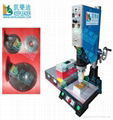 Ultrasonic Welding Machine 1