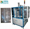 Hot Plate Welding Machine 1